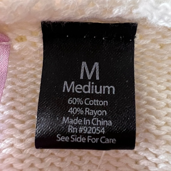 Love By Design Ivory Knit Hoodie - Picture 3 of 8